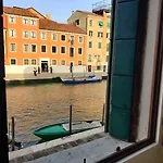 La Casetta Rosa - Vista Sul Canale *