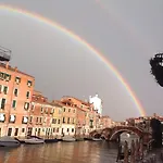 La Casetta Rosa - Vista Sul Canale *