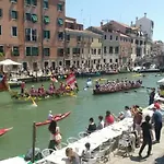 La Casetta Rosa - Vista Sul Canale Apartamento *