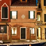 Apartamento La Casetta Rosa - Vista Sul Canale *