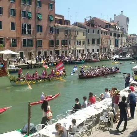 La Casetta Rosa - Vista Sul Canale Apartament *