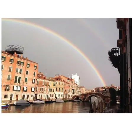 La Casetta Rosa - Vista Sul Canale 公寓